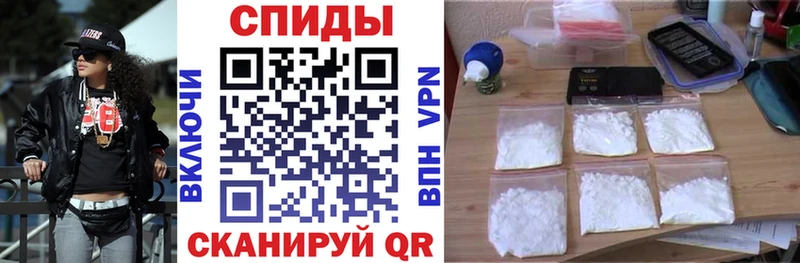 Амфетамин Premium  Берёзовский 