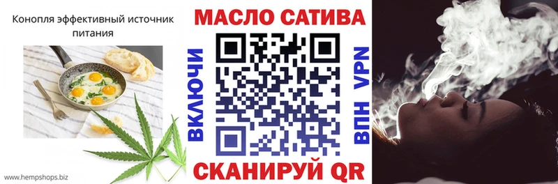 Cannafood марихуана  Берёзовский 