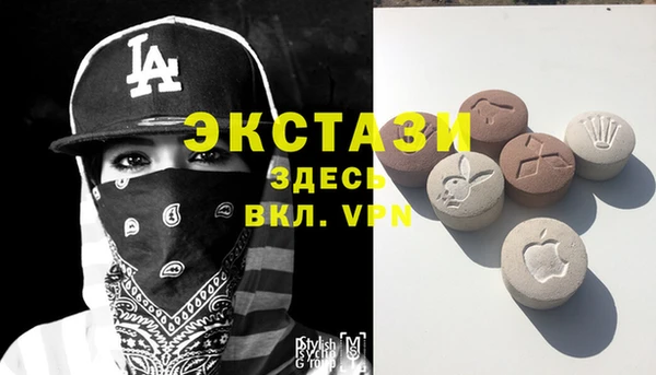 первитин Алзамай