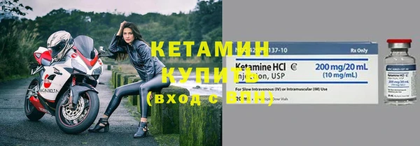 мефедрон VHQ Ростов