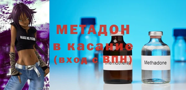 первитин Алзамай