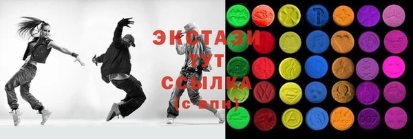 твердый Алексин