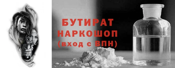 мдпв Россошь