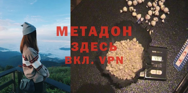 первитин Алзамай