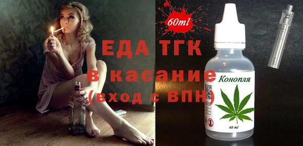 твердый Алексин