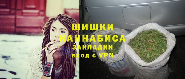 первитин Алзамай