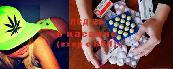 МДПВ Грязовец