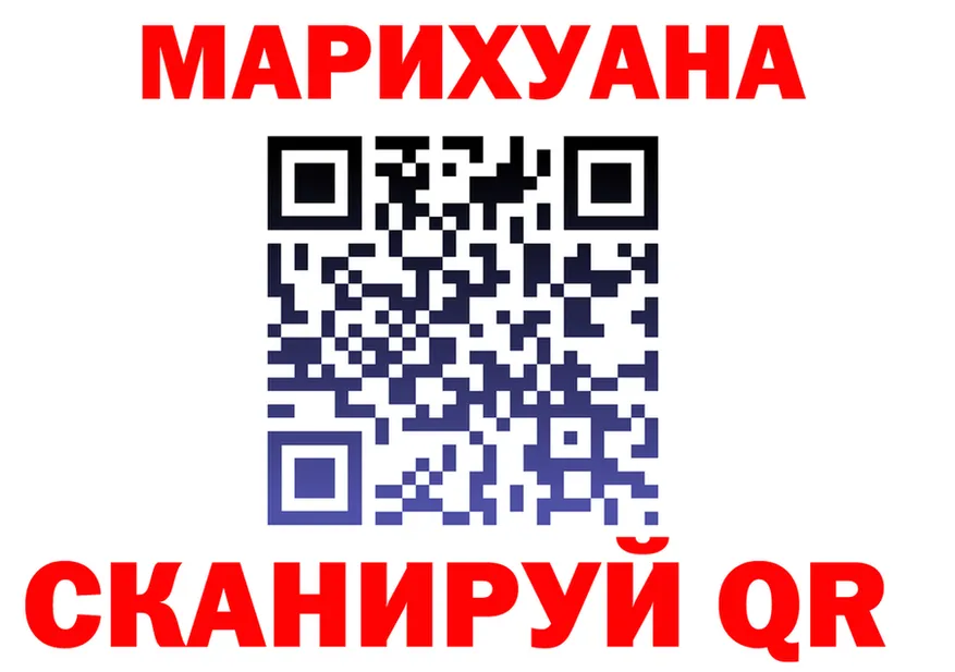 А ПВП СК ТОР shop MEGA Берёзовский
