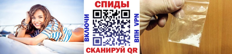 Первитин винт  продажа наркотиков  ОМГ ОМГ онион  Берёзовский 