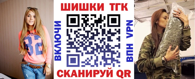 купить наркоту  Берёзовский  Каннабис AK-47 